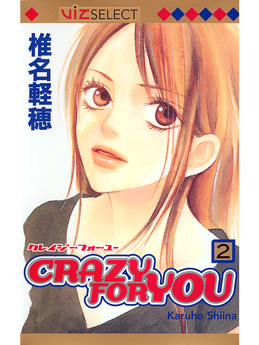 Cover image for Crazy For You, Volume 2